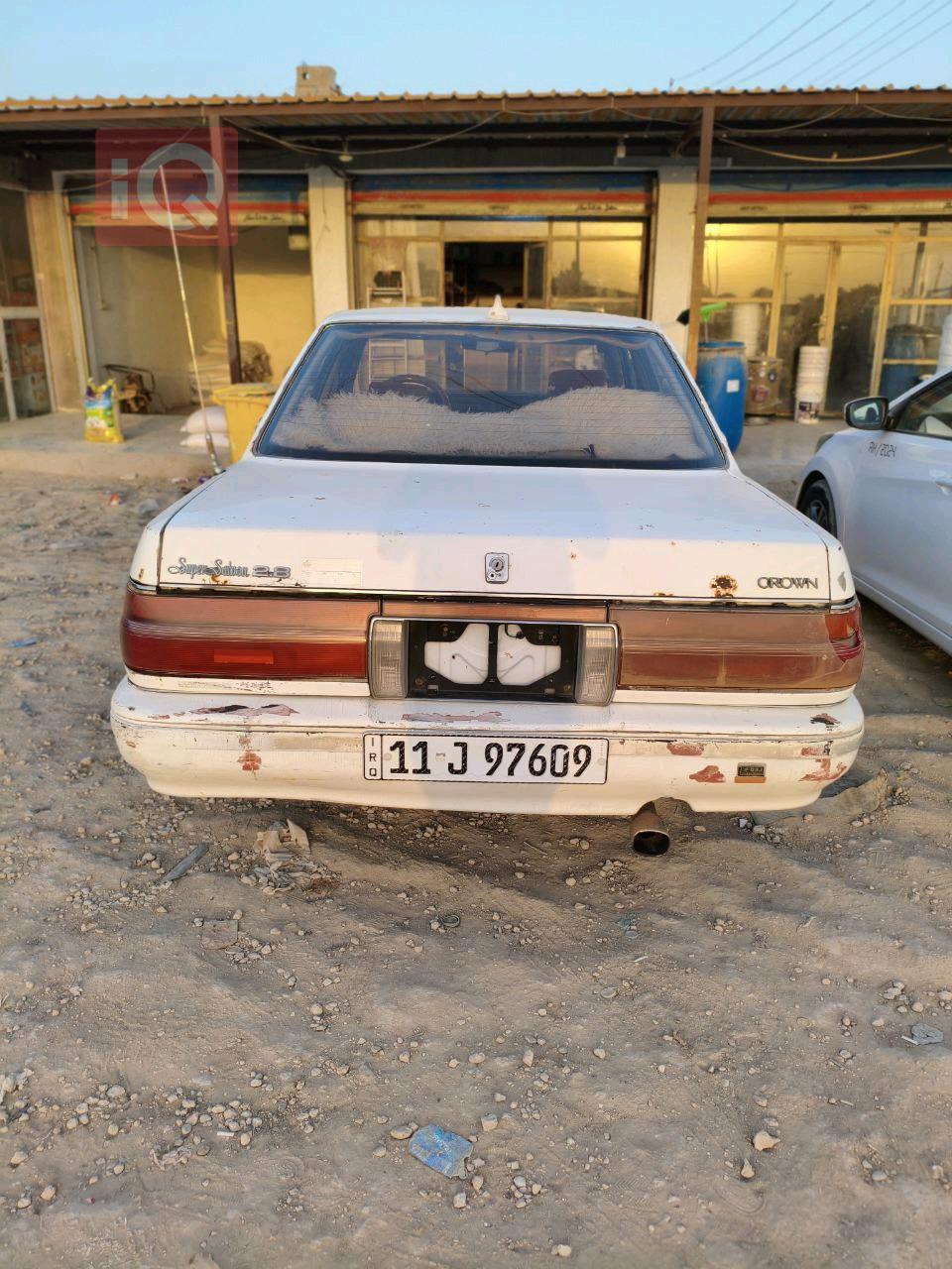 تويوتا كراون